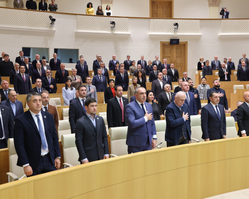 Правительство «Грузинской мечты» упраздняет Бюро публичной службы