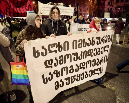 На фоне продолжающихся протестов руководство ОВГ подверглось критике