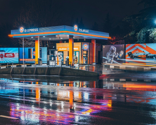 «Роснефть» выходит из долей крупной нефтяной компании в Грузии