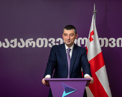 Гахария призвал представителей дипломатического корпуса не присутствовать на первом заседании Парламента