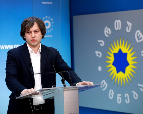 Грузинская мечта готова снизить избирательный барьер после получения статуса кандидата в члены ЕС