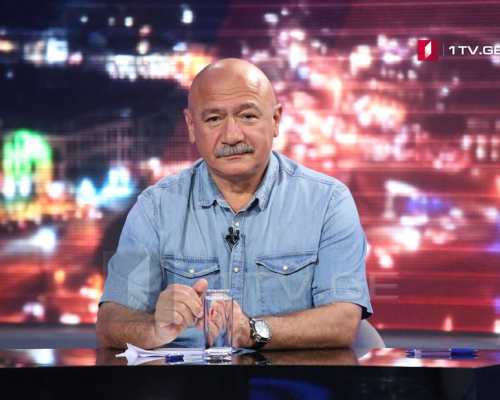 Председателем Попечительского совета ОВГ избран Васил Маглаперидзе