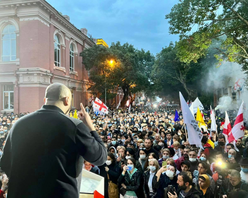 Акция протеста оппозиции в Батуми