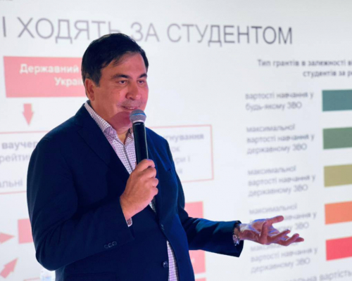 Пенитенциарная служба опубликовала запись принудительного заселения Саакашвили в тюремную больницу