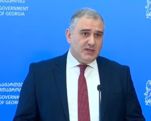 Назначен новый министр здравоохранения Грузии