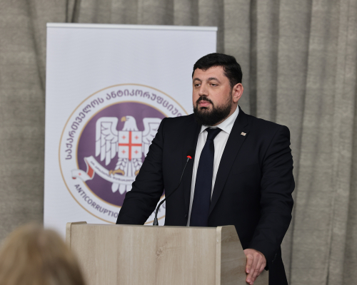 По просьбе премьер-министра Антикоррупционное бюро сняло статус «организации с заявленной избирательной целью» с «Международной прозрачности — Грузия»