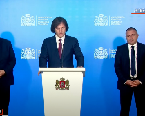 Кобахидзе назначил нового министра инфраструктуры