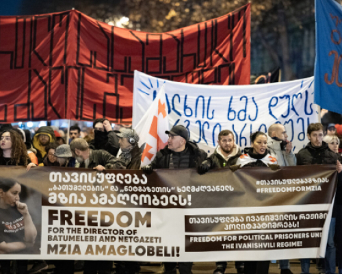 ამალ და ჯორჯ კლუნების ფონდი მზია ამაღლობელის პროცესის მონიტორინგს იწყებს