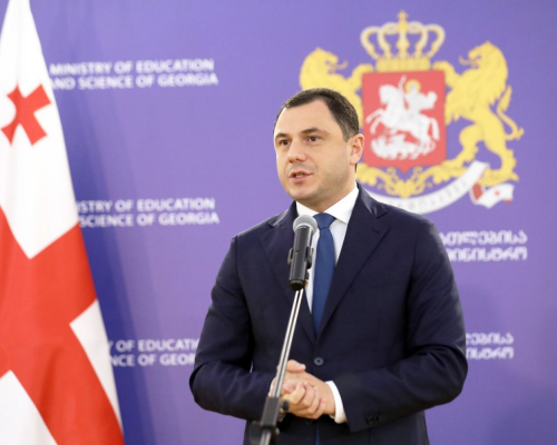 TI Грузия: Назначение директоров публичных школ по политическим мотивам незаконно и недопустимо