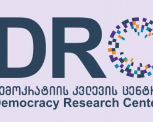 DRC: საპოლიციო ძალების მიზანი  დემონსტრანტების დასჯა და დაშინებაა