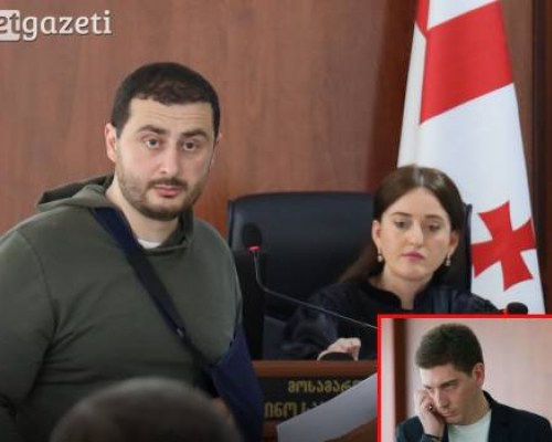 “სიწითლე მეც მაქვს ალბათ სახეზე, მაგრამ ხელი არავის დაურტყამს”-  სასამართლო ექსპერტი