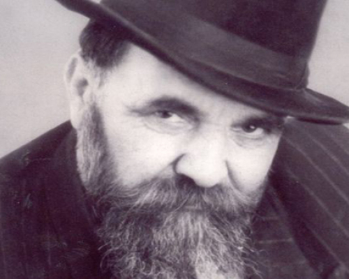 „ბატონო გალაკტიონ“