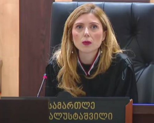 მოსამართლემ ანდრო ჭიჭინაძის, ონისე ცხადაძისა და კიდევ 9 პირის შუამდგომლობა  არ დააკმაყოფილა