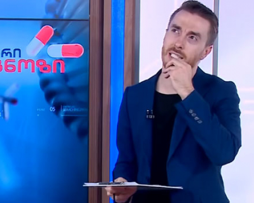 ,,ბავშვები არც კი გააკაროთ!” – გიორგი ღოღობერიძის გაფრთხილება მშობლებს