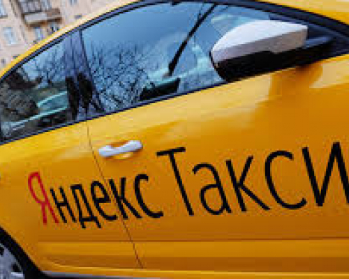В Грузии приступили к изучению законности обработки персональных данных на Yandex.Go