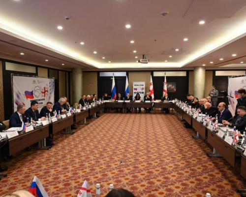 На российско-грузинском экономическом форуме в Москве обсудили перспективы экономического сотрудничества