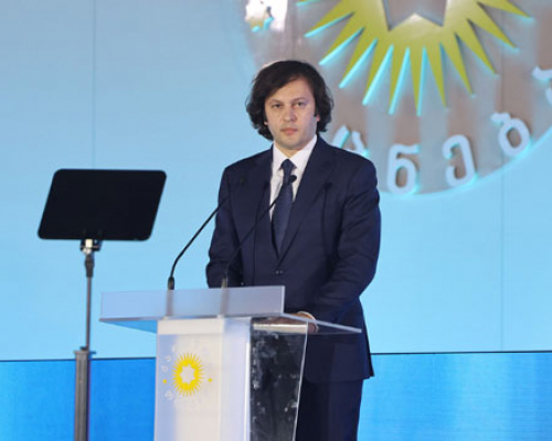 “მთავრობამ და ეკლესიამ შევიმუშავეთ ერთობლივი გეგმა”