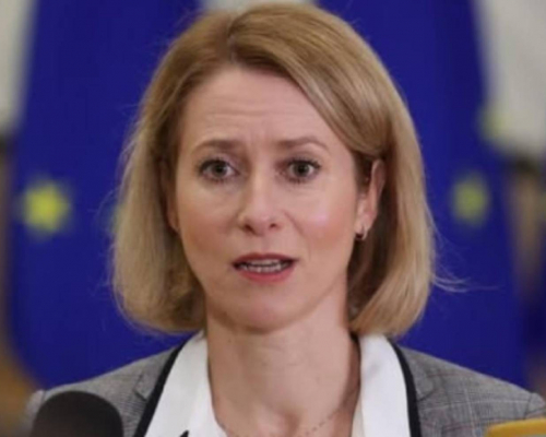 რუსეთმა ესტონეთის პრემიერი ძებნილად გამოაცხადა