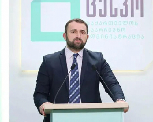 ცესკოს თავმჯდომარის განცხადება