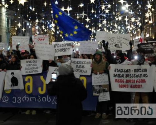 კახელების მარში რუსთაველზე პროტესტს შეუერთდა