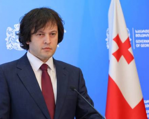 ირაკლი კობახიძე:  გრანტების შესახებ კანონის საფუძველზე ამოქმედდა შეზღუდვები, რამაც დაასტაბილურა ქვეყანა
