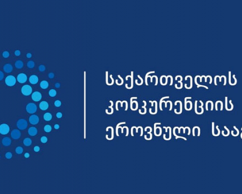 დარღვევის აღმოსაფხვრელად  პირობითი ვალდებულებები – რაა დაავალეს მოვაჭრეებს