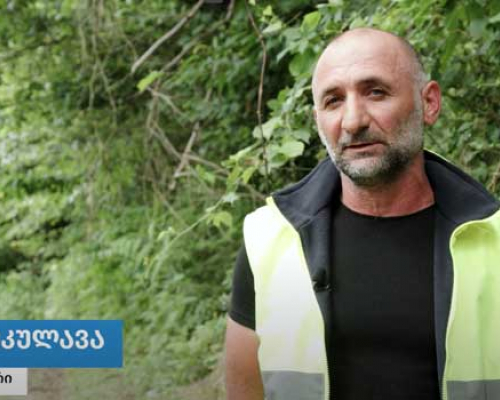ბახვი ჰესი – ვანისქედის წყლის სისტემა