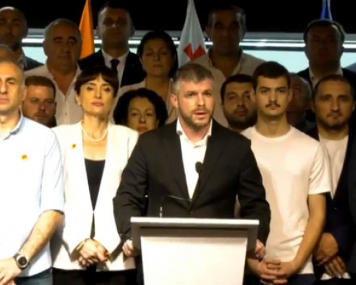 კოალიცია ძლიერი საქართველო თვითმმართველობის არჩევნებში მონაწილეობას მიიღებს