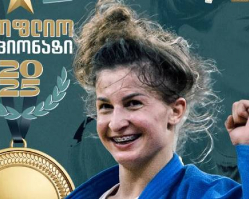 ეთერ ლიპარტელიანი მსოფლიო ჩემპიონია