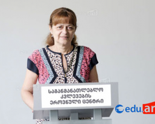 მაია მიმინოშვილი საგანმანათლებლო კვლევების ეროვნული ცენტრის დირექტორი გახდა