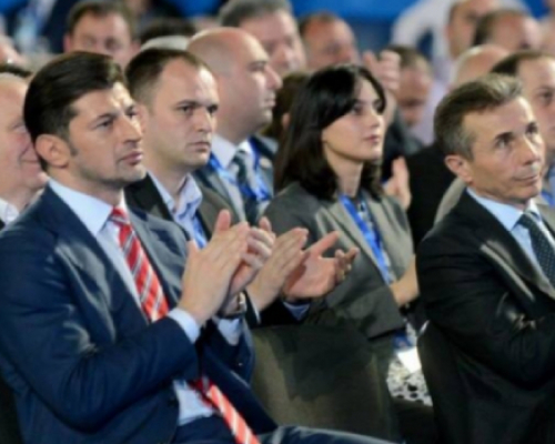 ვინ არის „ქართული ოცნების“ საარჩევნო სიაში