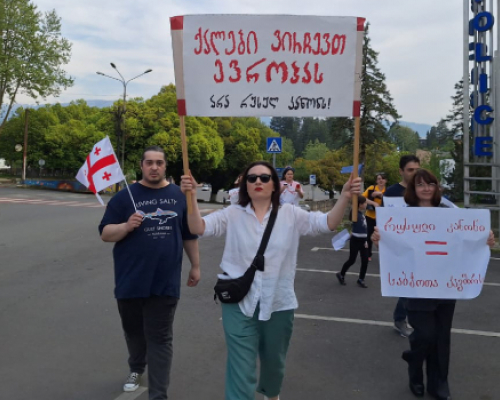 ოზურგეთში ქალთა მარში გაიმართა