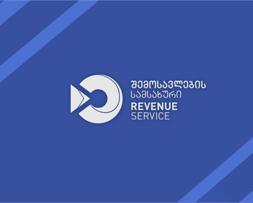 Служба по доходам Грузии подтверждает полное соблюдение санкций, введенных против России