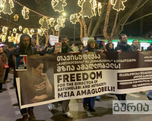 “მედიასთან ომს ვერ მოიგებთ!”