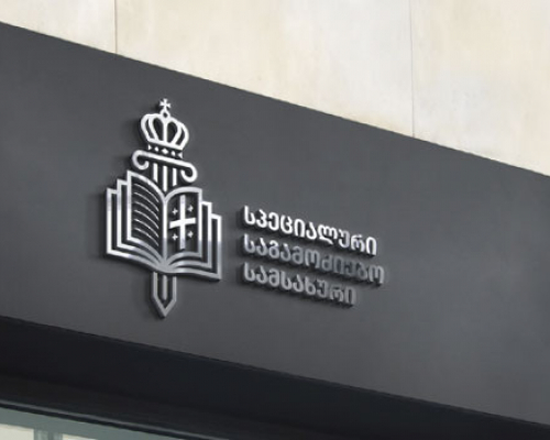 დიდი ოდენობით სხვისი ქონების მოტყუებით დაუფლების ფაქტზე ოთხი პირი ამხილეს