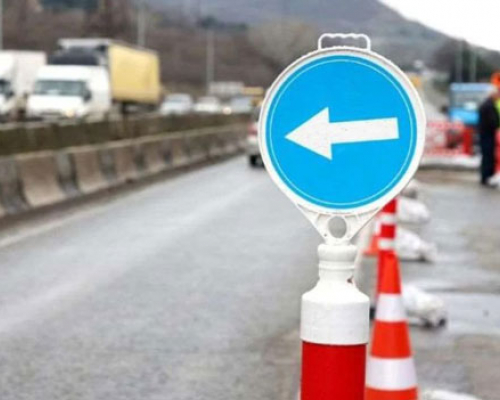 მოძრაობა დღეს 18.00 საათამდე შეიზღუდება – გზების დეპარტამენტი მძღოლებს აფრთხილებს
