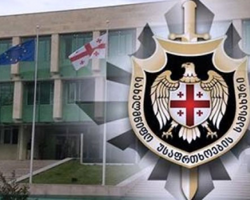 სუს-მა თავდაცვის ყოფილი მინიტრის მოადგილე, შესყიდვების ყოფილი უფროსი და კიდევ 1 პირი დააკავა
