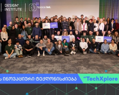 თიბისის ინოვაციური ტექღონისძიება „TechXplore 2025” 