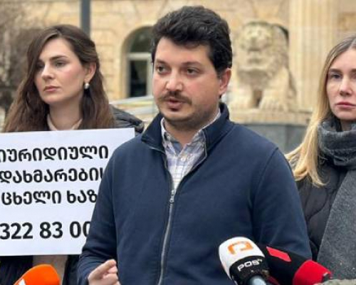 ლაშა ტყეშელაძე: უკანონოდ დაპატიმრებულებს არ დავტოვებთ სამართლებრივი უზრუნველყოფის გარეშე