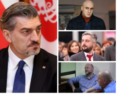 ყაველაშვილი პატიმრობაში მყოფ პოლიტიკოსებს შეწყალებას სთავაზობს _ როგორია ოპოზიციის რეაქცია