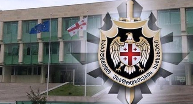 სუს-მა თავდაცვის ყოფილი მინიტრის მოადგილე, შესყიდვების ყოფილი უფროსი და კიდევ 1 პირი დააკავა