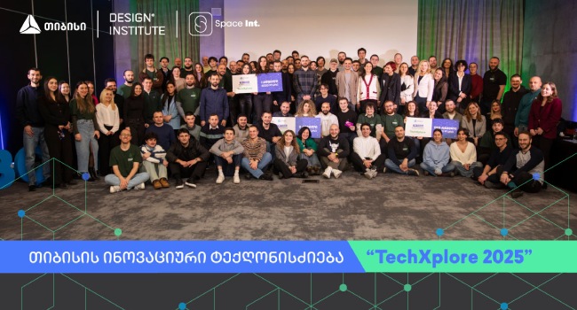 თიბისის ინოვაციური ტექღონისძიება „TechXplore 2025” 
