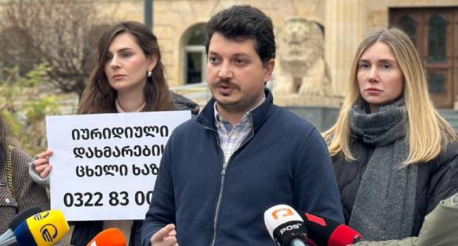 ლაშა ტყეშელაძე: უკანონოდ დაპატიმრებულებს არ დავტოვებთ სამართლებრივი უზრუნველყოფის გარეშე