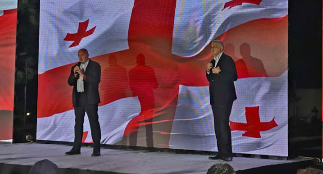 „ძლიერ საქართველოს“ გიორგი მარგველაშვილი შეუერთდა