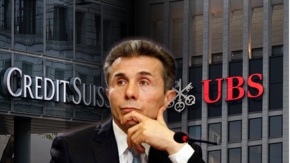 Bloomberg: Дело «Иванишвили против UBS» закрыто из-за отсутствия доказательств отмывания денег