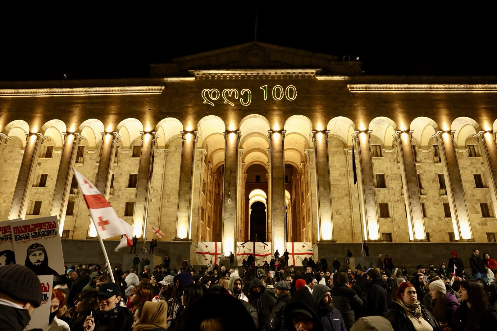 Photo Story | Georgians Mark 100th Day of Protests