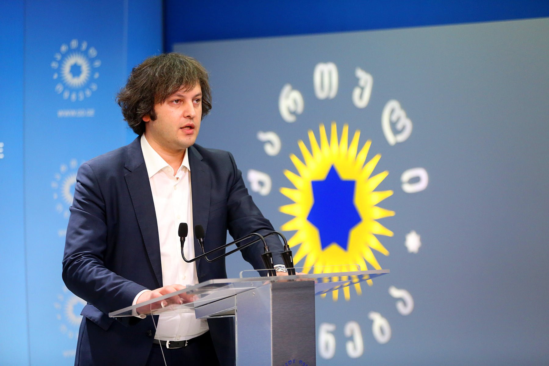 Kobakhidze Says ‘Radical Opposition’ Behind Tbilisi Pride