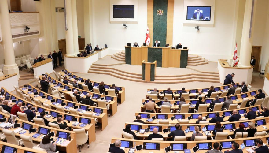 Parliament Fails to Elect Public Defender