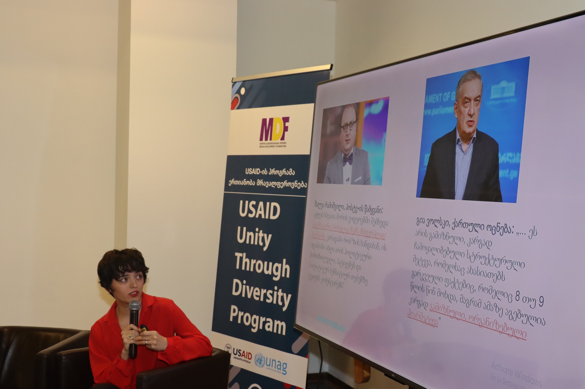 MDF Report on Sexist Language and Gender Disinformation in Georgia