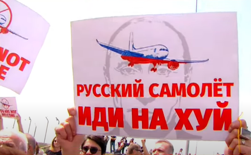 Protests Accompany First Direct Flight from Moscow to Tbilisi